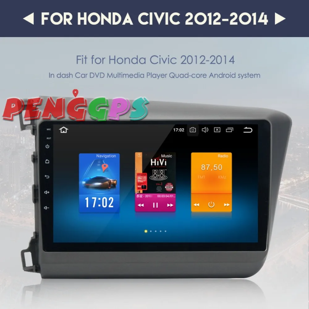 2 din Android 8 0 7 1 автомобильный Радио dvd плеер gps навигация для Honda Civic 2012 2015 левый