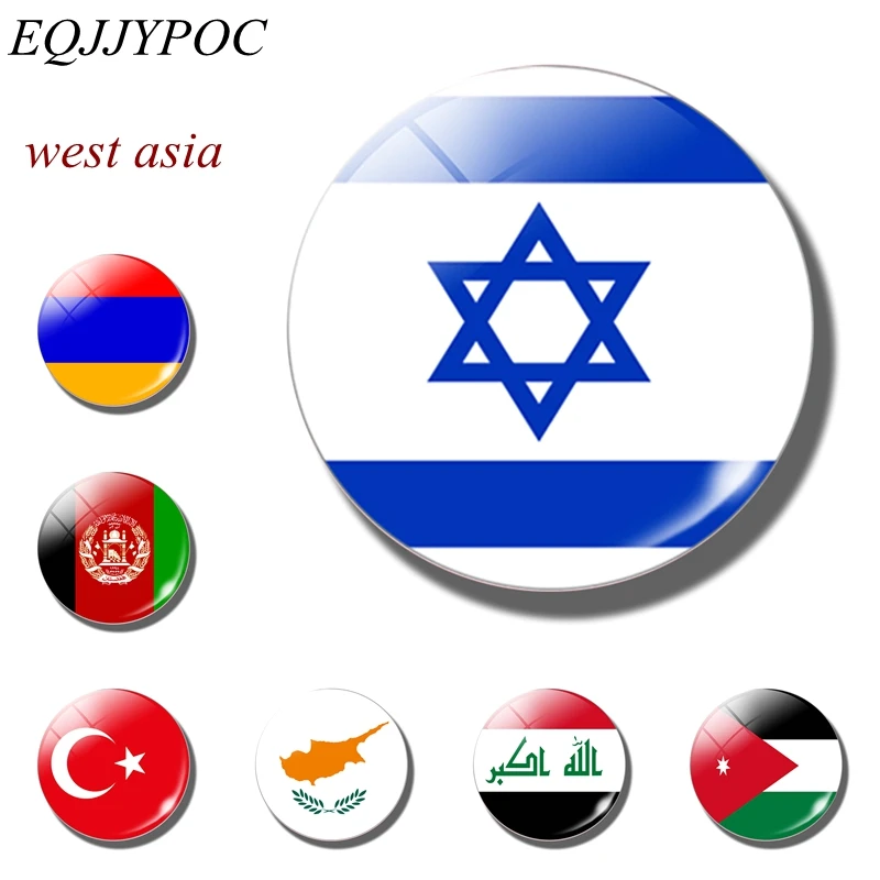 

Fridge Magnet West Asia Flag Travel Countries Souvenir 30MM Glass Dome Israel National Tourist Magnetic Refrigerator Stickers