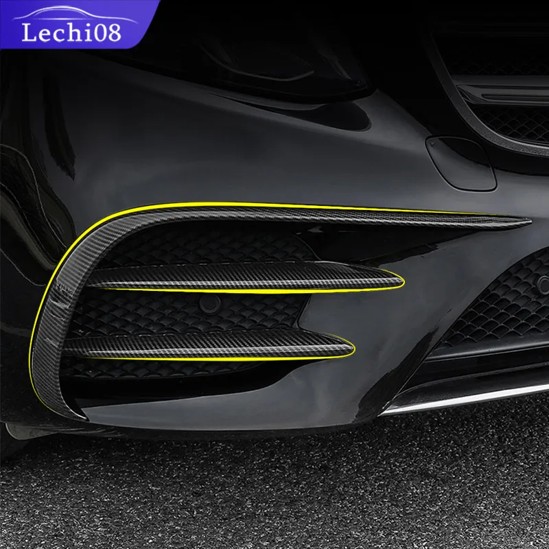 Передние противотуманные фары для Mercedes E W213 amg benz E43 E63 аксессуары отделки бровей