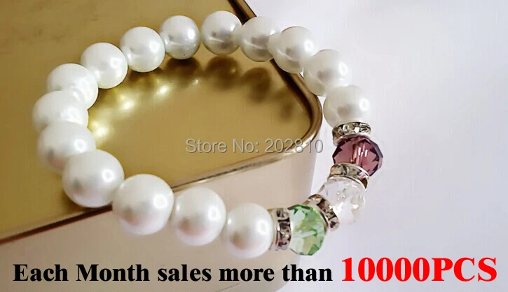 Качественный Романтический браслет с белым жемчугом 10 мм разные цвета