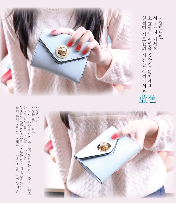 Rotary lock women wallet multifunction small purse with large capacity short pu leather female clutch lady | Багаж и сумки