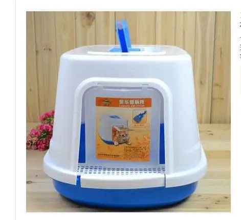 Totally enclosed basin of cat litter toilet articles Size: 18.9 x 15.9 13.3 inches |