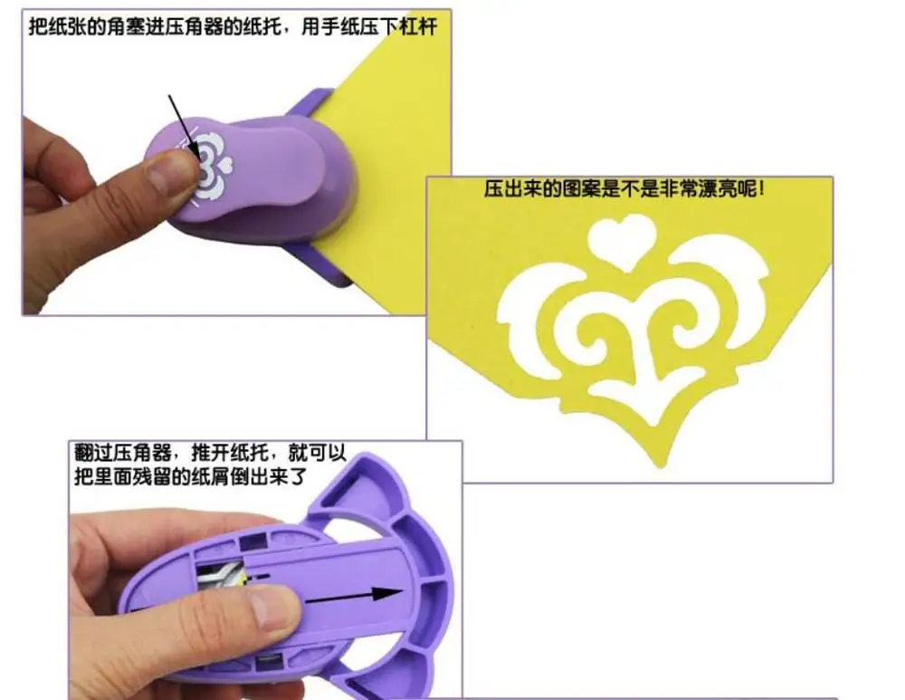 Новинка бумажный нож для скрапбукинга угловой дырокол бумаги сделай сам