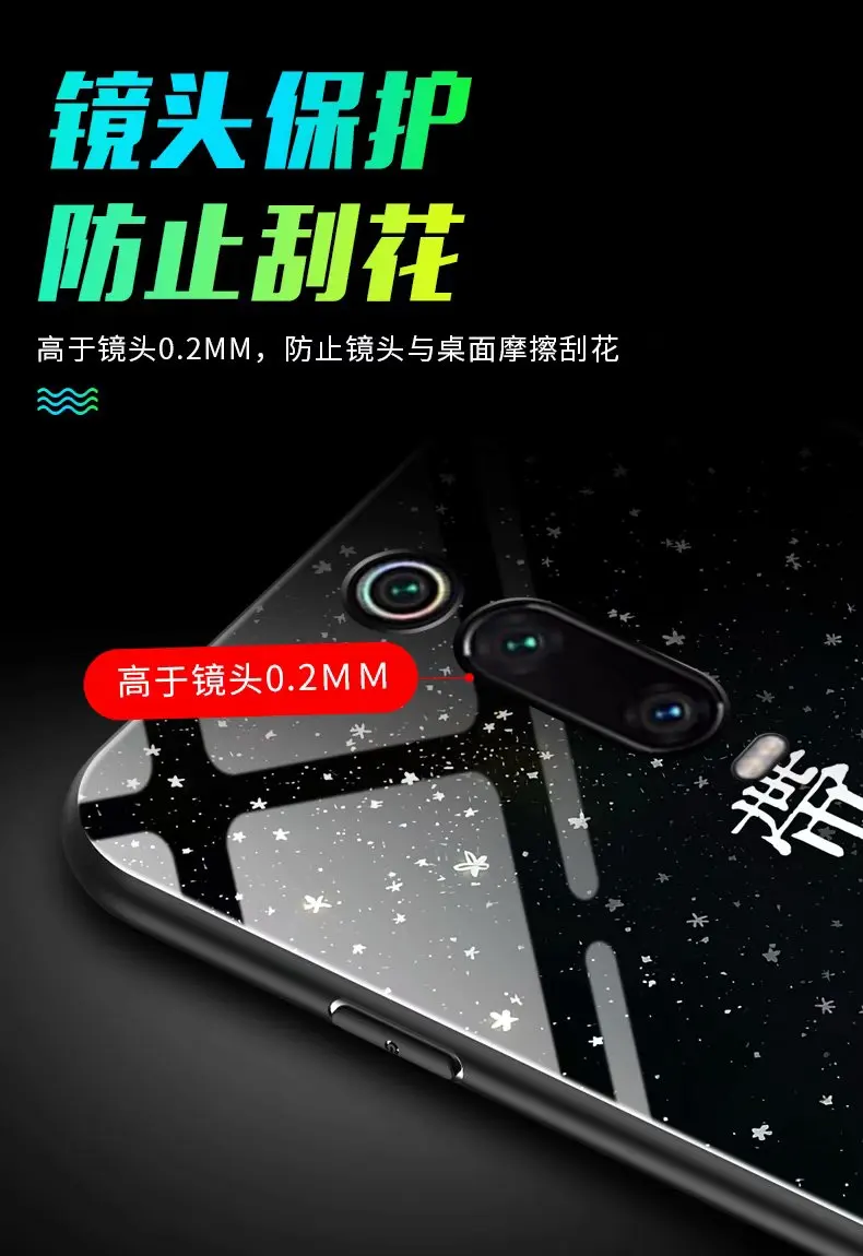 Чехол для Xiaomi Mi 9T Pro роскошный светящийся жесткий защитный чехол из закаленного