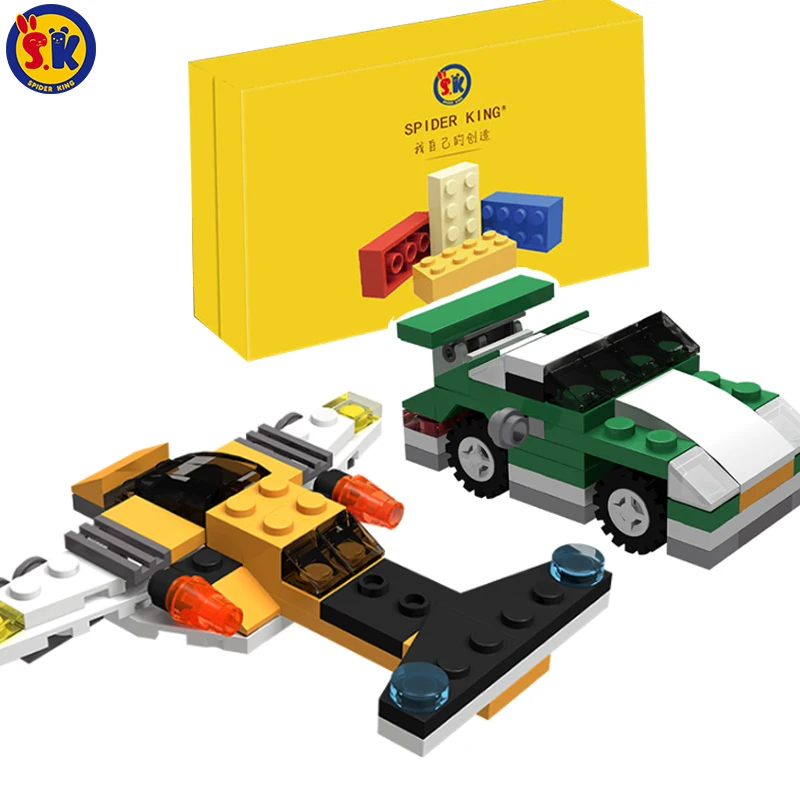 Sk/Популярные желтый вертолет 3-в-1 большой строительный кирпич Игрушечные лошадки