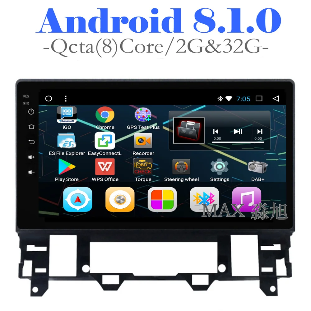 MAX Android 8.1.0 Qcta Core Автомобильный DVD плеер для Mazda 6 2002 2008 автомобильный Радио RDS - Фото №1