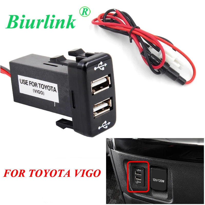 Двойное зарядное устройство с usb-разъемом Biurlink адаптер для Toyota VIGO Аксессуары