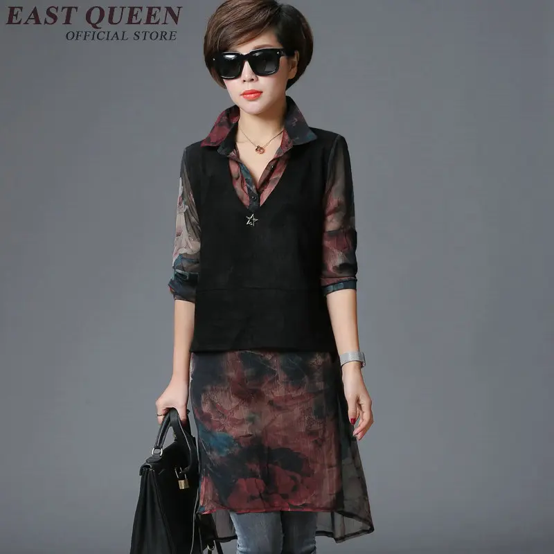 

2018 New Autumn blouse and shirt women gauzy shirt long sleeve turn down collar floral print vintage blouse KK272 Q