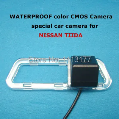 

Color CMOS Camera Special for NISSAN TIIDA
