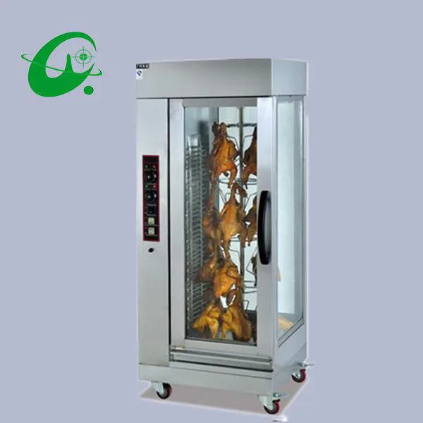 

Gas chicken roastering grill machine GB-306 Vertical electric rotation Rotisserie Oven
