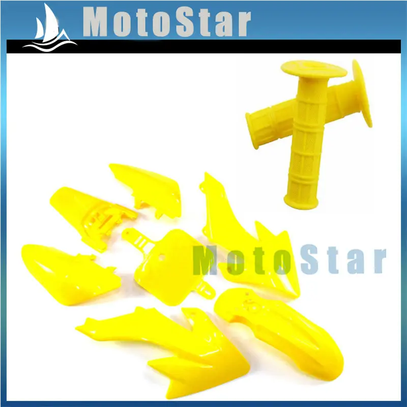 Желтый Пластиковый обтекатель комплект крыльев + ручки для Honda XR50 CRF50 Pit Bike 50cc 70cc 90cc