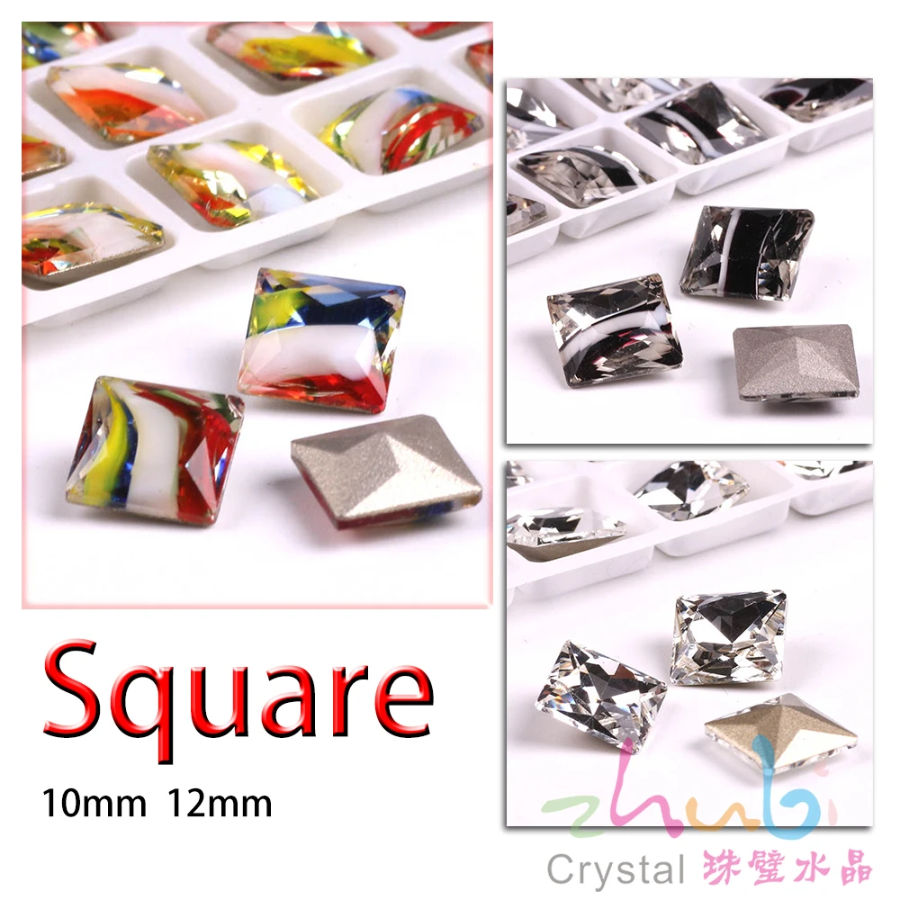 Хрустальные Квадратные бусины сделай сам 10/12 мм прозрачные чешские стеклянные