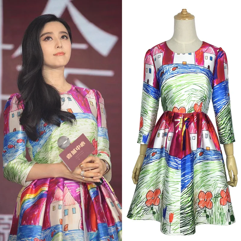 Женское платье с трапециевидным силуэтом подиумное ТРАПЕЦИЕВИДНОЕ ПЛАТЬЕ