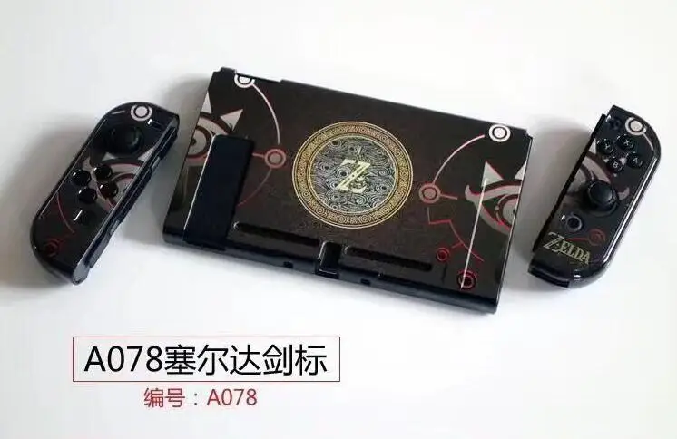 Синий Жесткий защитный чехол Zelda Mario Splatoon NAND Switch, Цветной корпус с рисунком для консоли nintendo Switch и Joy-Con - Цвет: Синий