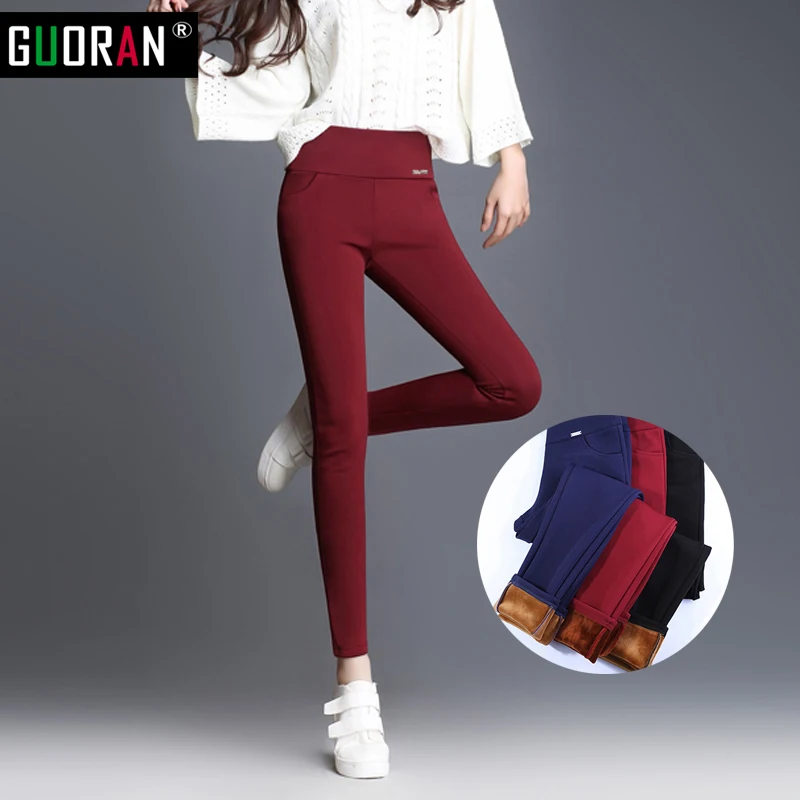 Большие размеры S-5XL женские узкие брюки высокая талия обтягивающие черные