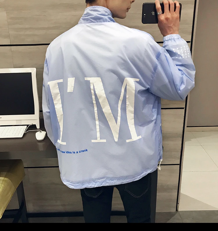 Уличная куртка-бомбер с принтом для мужчин Chaqueta Hombre модная Солнцезащитная куртка летняя желтая детская синяя куртка с воротником-стойкой для мужчин