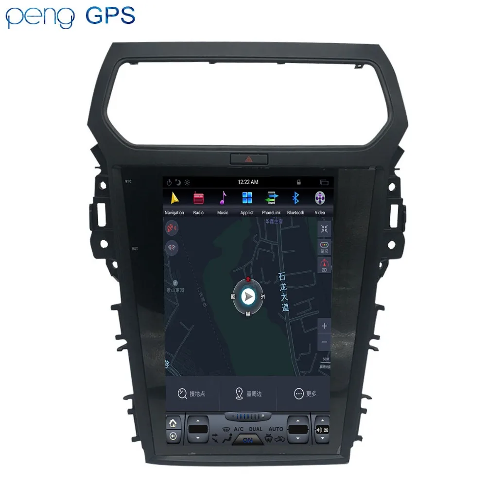Автомобильный DVD-плеер в стиле Тесла ANDR 8 1 4 + 64 ГБ GPS-навигация Android для Ford Explorer 2011-2019