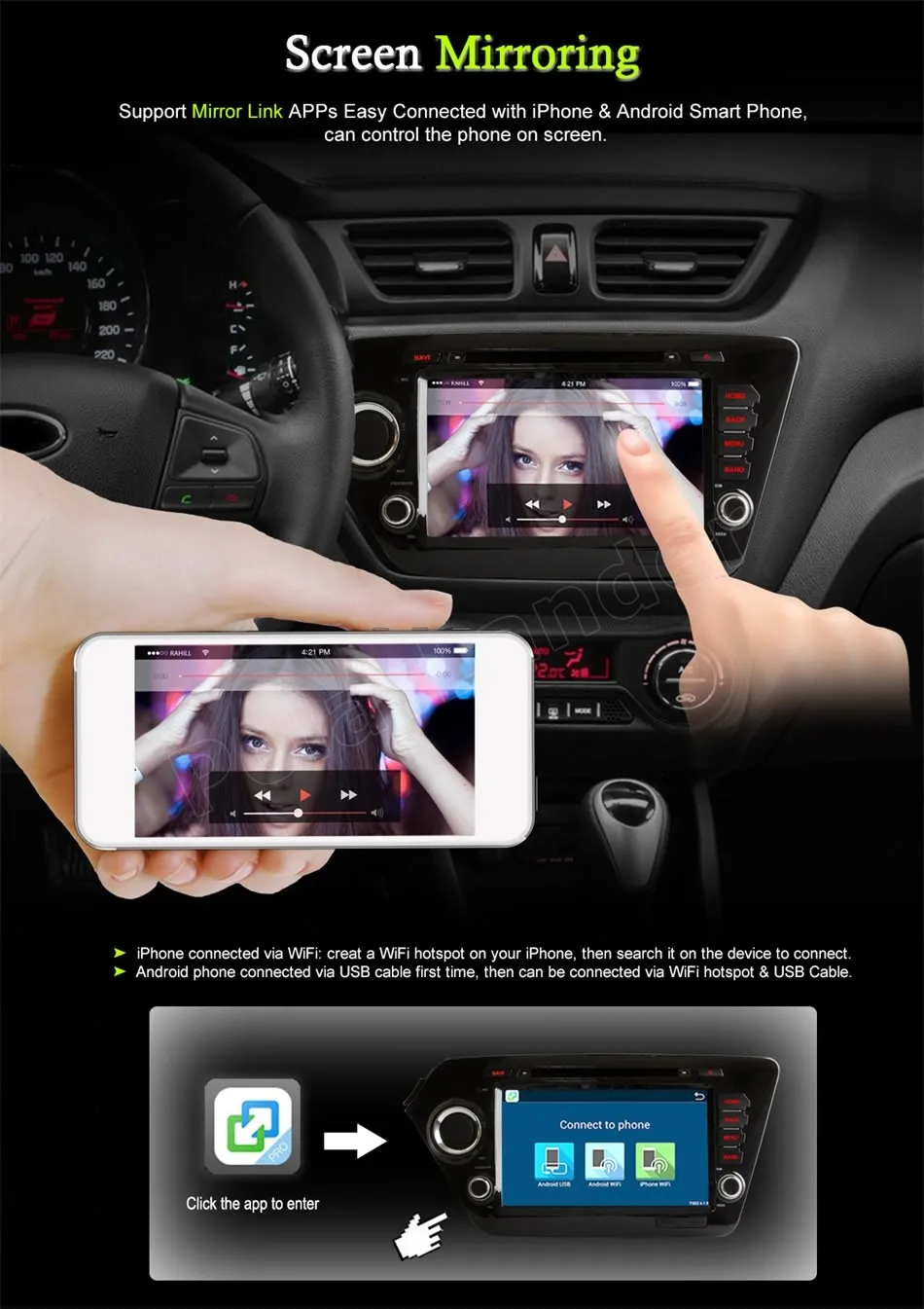 Автомобильный dvd-плеер Android 6 0 для Kia k2 RIO 2010-2015 автомобильный аудио стерео GPS