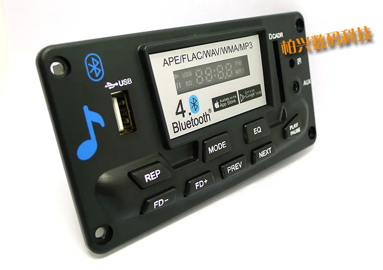 Bluetooth 4 0 MP3 декодирующая плата модуль светодиодный 12 В DIY USB/SD/MMC APE FLAC WAV DAE декодер