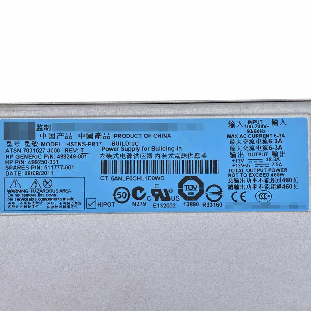 Блок питания для сервера HP DL360 DL380G6 G7 G8 460 Вт 511777-001 499249-001 | Компьютеры и офис