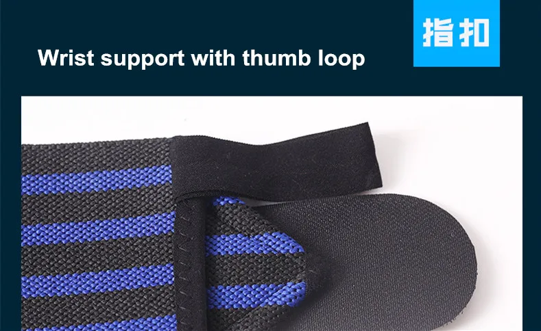Регулируемый Браслет для занятий фитнесом и наручные обертывания ремешок