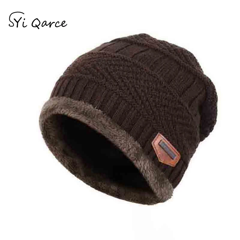 Dark Brown SYi Qarce, 2 предмета, детская супер теплая вязаная шапка на весну, осень и зиму, Балаклава, шапочки, шапка для мальчиков и девочек 3-14 лет, NM021-6 - Цвет: Dark Brown