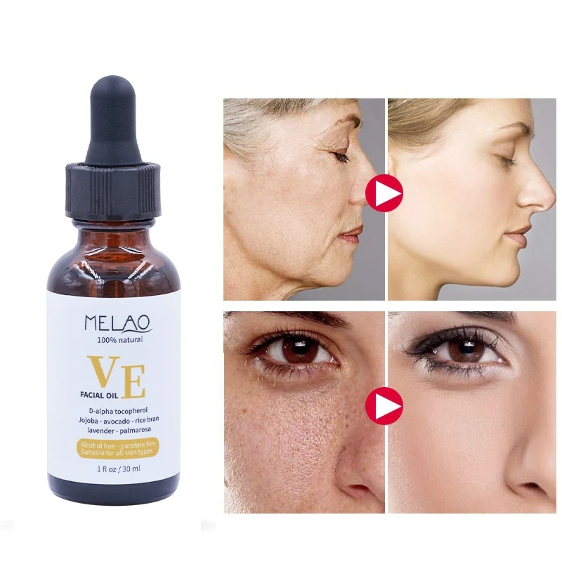 100% натуральное чистое эфирное масло витамина E для удаления морщин и мелких