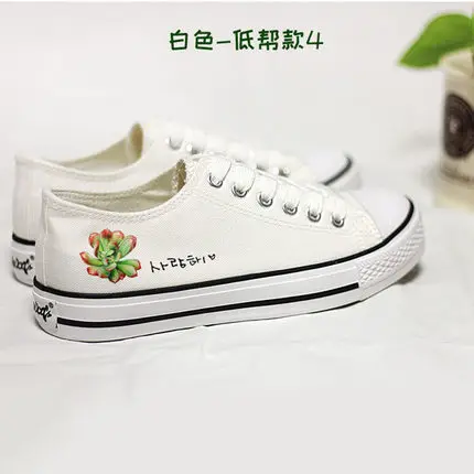 Женская Повседневная обувь модная женская на плоской подошве Zapatos Mujer Tenis Feminino