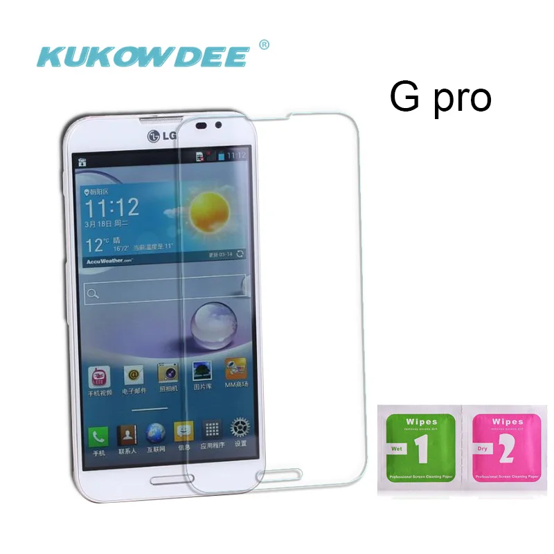 Закаленное стекло для LG G2 G3 Beat G4 Stylus LS770 G5 C40 Защитная пленка экрана Leon Spirit Bello Fino K4