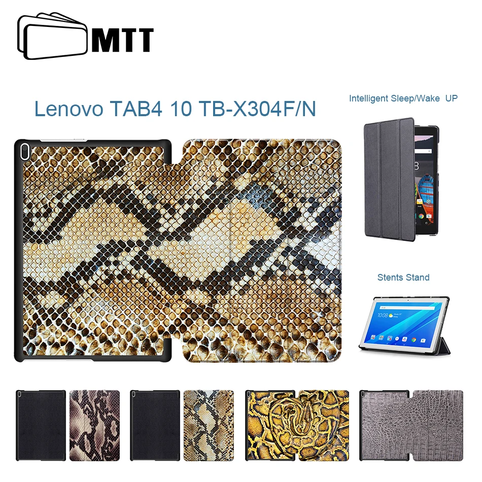 MTT защитный чехол со змеиным принтом для lenovo tab 4 10, Магнитный смарт-чехол для lenovo tab 410 Tab4 10 TB-X304N X304F чехол s