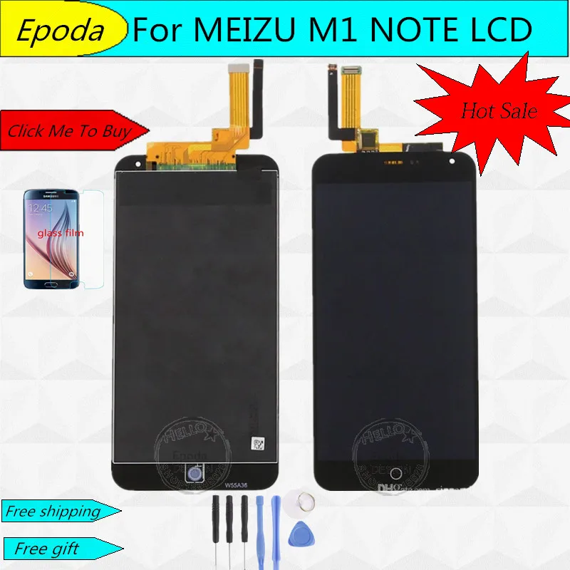 ЖК-дисплей и сенсорный датчик качества AAA для Meizu M1 Note Meilan M463U 5 дюйма черный |