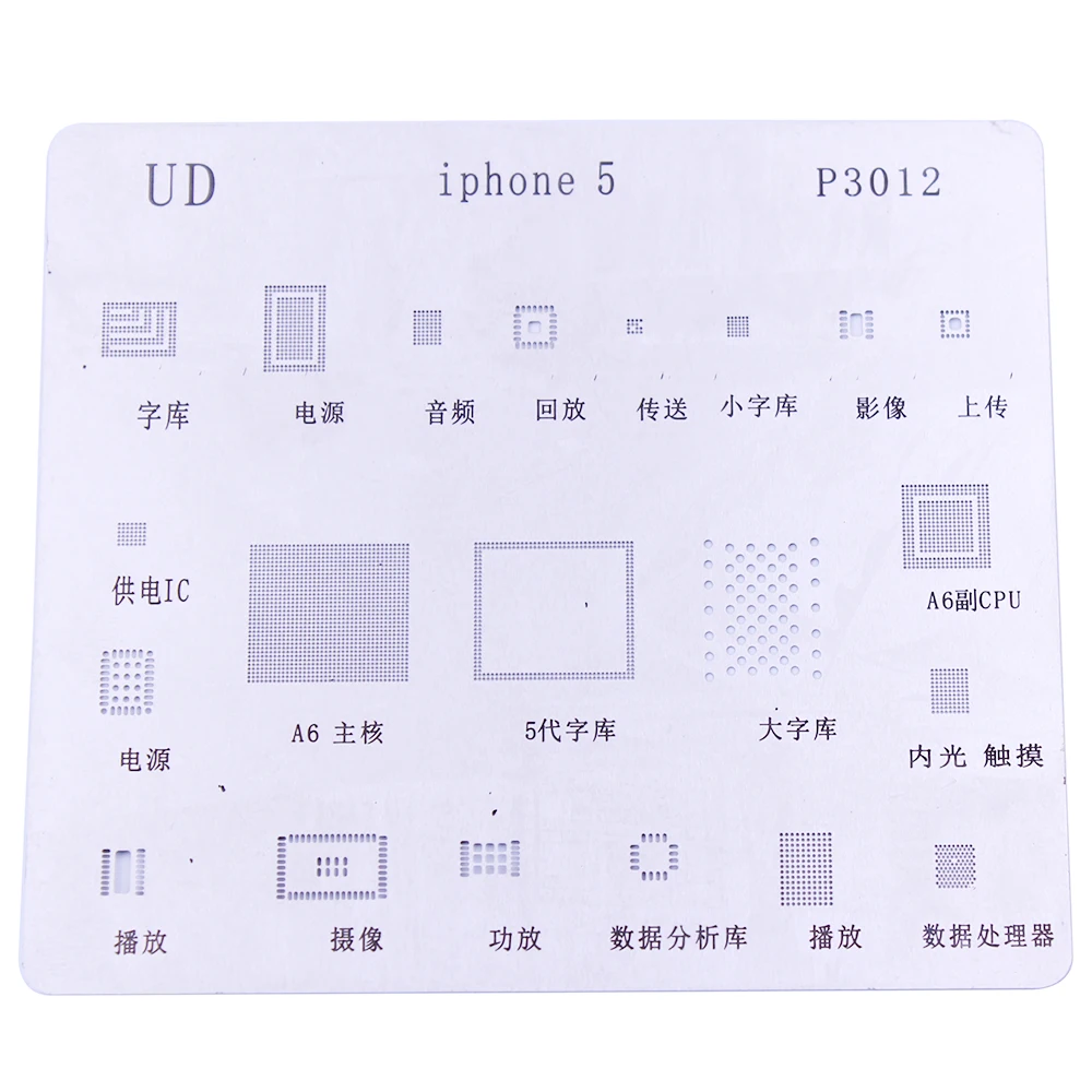 Новые наборы трафаретов для пайки BGA припой шаблон Набор для iPhone 4 4S 5 5c IC чип Ремонт Инструменты