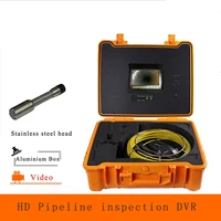 20304050m cable pipe well line sewer inspection camera dvr hd 1100tvl endoscope cmos lens waterproof night version borehole