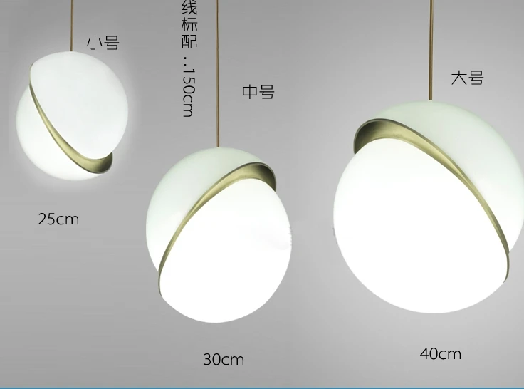 Скандинавские современные круглые шары подвесные светильники креативная