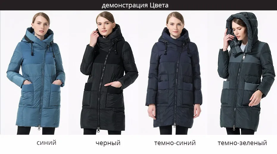 GASMAN ПУХОВИК ЖЕНСКИЙ Новая Теплая Зимняя Женская Куртка Длинная Теплая Женская Парка зимний женский пуховик с Капюшоном пальто женское Мод Высокого Качества в Европейском Стиле Верхняя Одежда для женщин