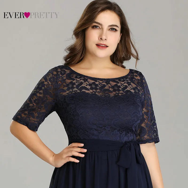 Robe De Soiree Ever Pretty EZ07624 зимнее шифоновое вечернее платье трапециевидной формы с