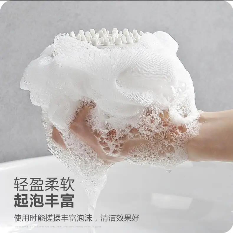 

Creative Body Wash Massage Brush Bath Ball Adult Back Bath Flower Bathroom Accessories Shower Bath Sponge