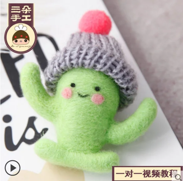 Подарочная коробка ins Сказочная шерстяная вышивка набор шерсть войлок игла