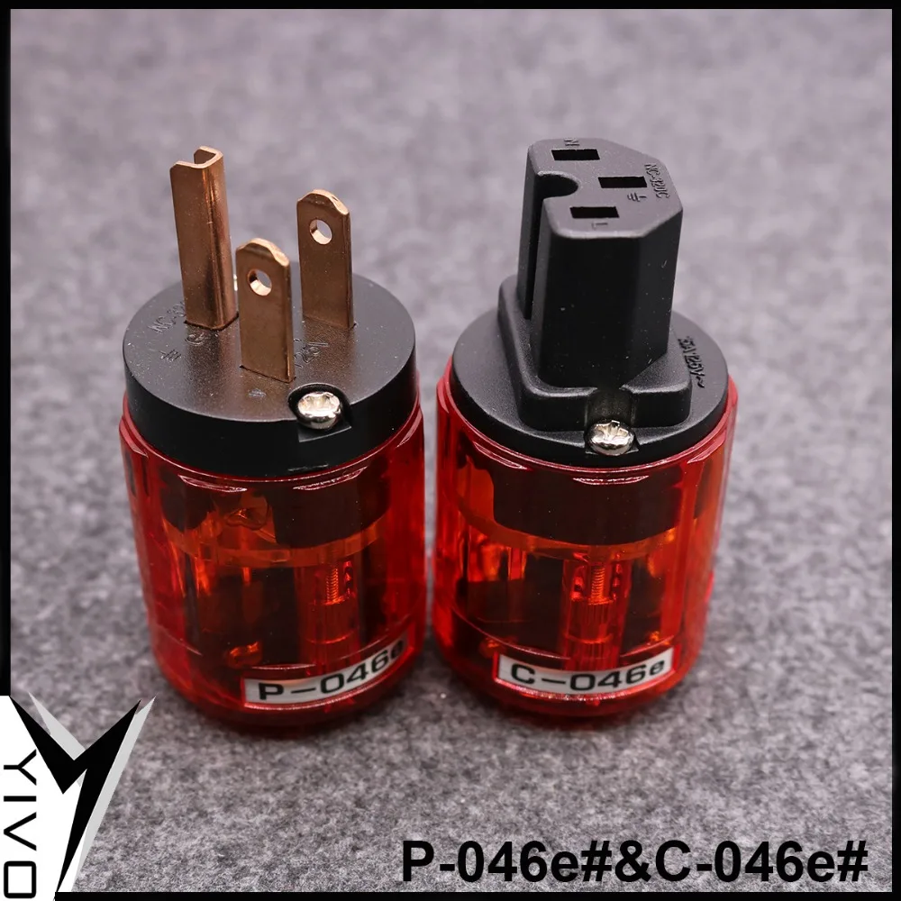P 046 C Guangzhou YIVO OEM DIY оранжевый цвет красная медь Электрический Штекерный гнездовой