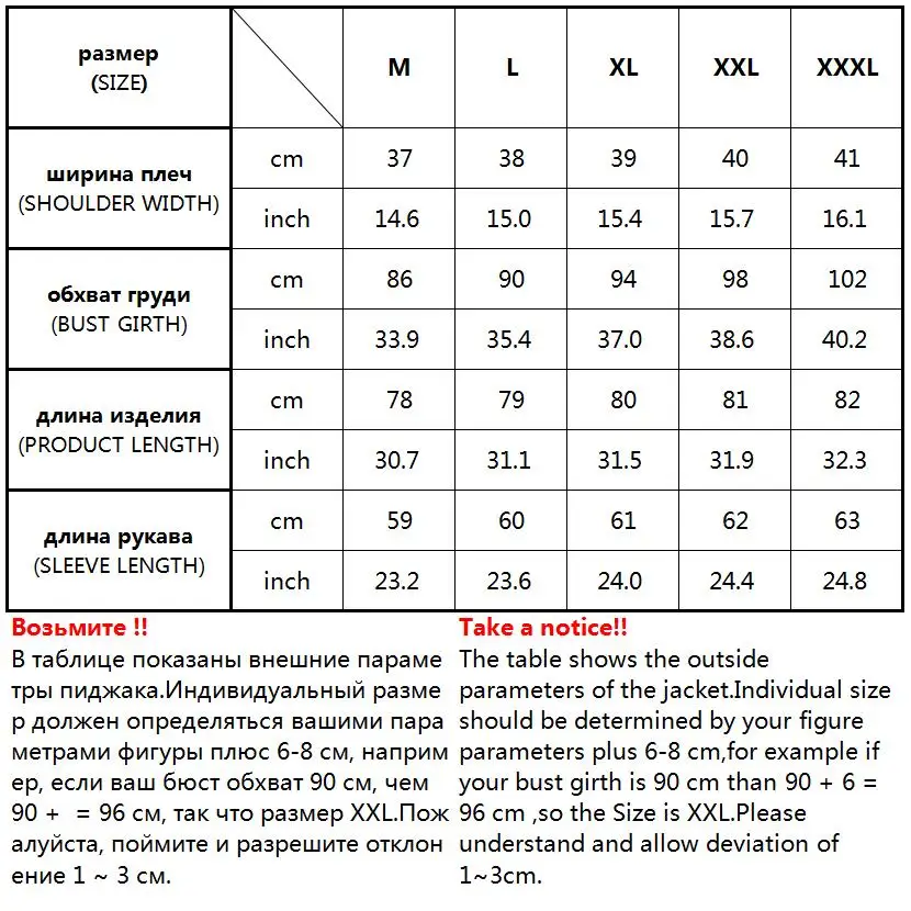 2018 New Winter Jacket Women Causal Slim Long Coat Girls Hooded Cotton Padded Female Down Parkas Outwear | Женская одежда