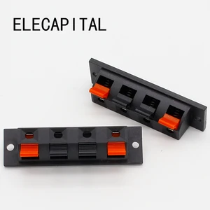 IMC горячий Однорядный 4-контактный 4-позиционный разъем для колонок 5 шт.