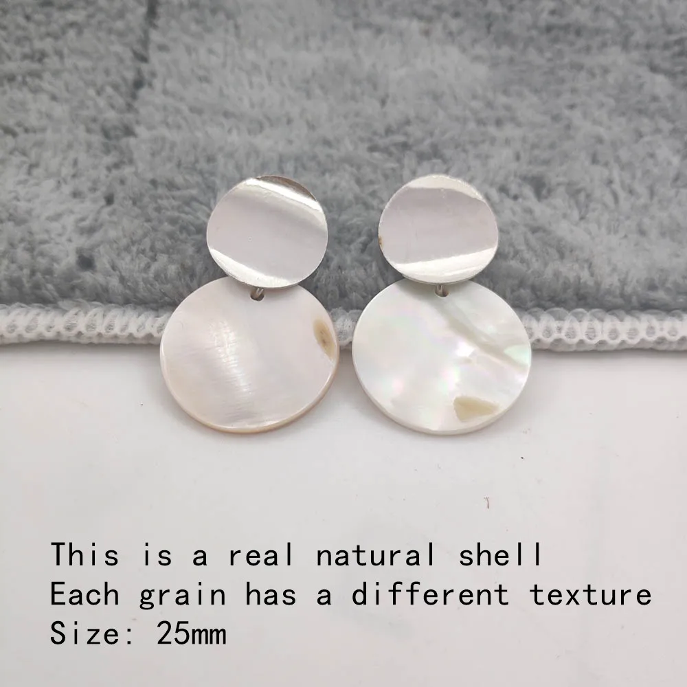 P570 Серьги из натуральной раковины 25 мм, круглые кофейные серьги с подвеской, геометрические серьги для женщин, вечерние ювелирные изделия в подарок, P569-P579 - Окраска металла: P570