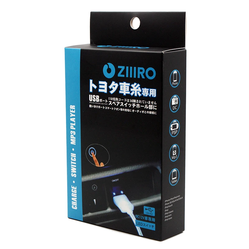Quik зарядное устройство QC3.0 2 USB 5V 2.4A автомобильное интерфейс разъем Кабели