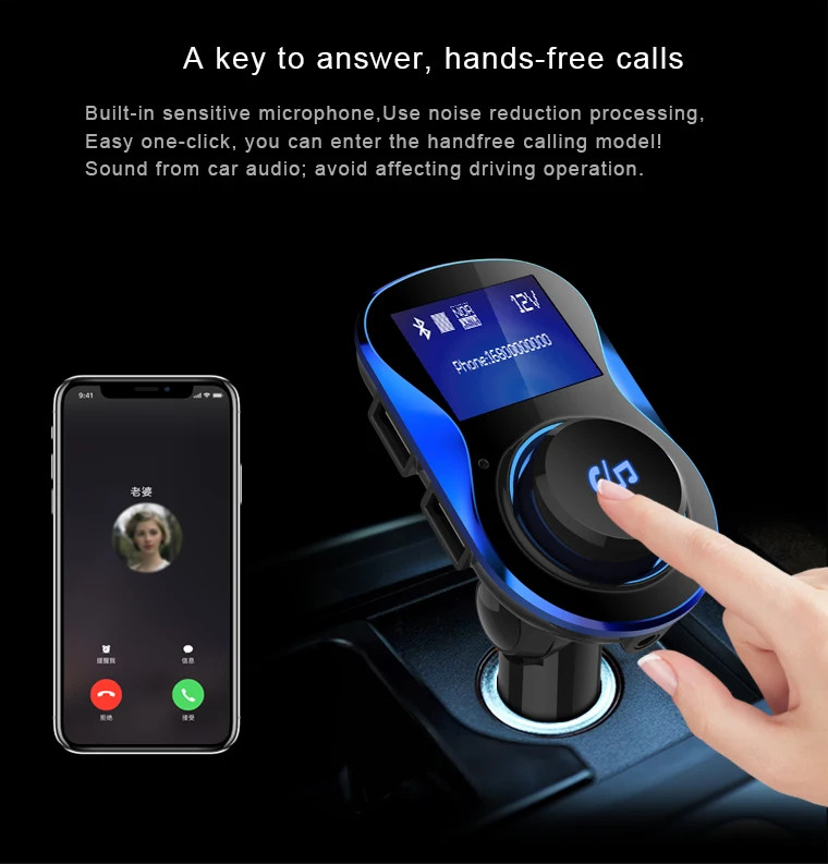Fm-передатчик Bluetooth автомобильный комплект Hands-free FM модулятор радио адаптер двойной usb зарядка Поддержка U диск MP3 плеер для телефона