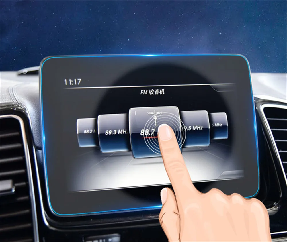 Защитная пленка для Benz GLS Class 2018 Автомобильная GPS навигация закаленное стекло