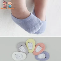 5pairslot fashion childrens invisible boat socks baby non slip socks cotton sock for girl and boy htws0177