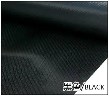 Black 50 см X 100 см новая имитация углеродного волокна пленка PU теплопередача винил режущий плоттер Утюг для текстиля высокого качества - Цвет: Black