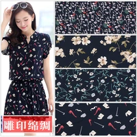 new 50140cm artificial cotton fabric skirt scarf apperal rayon fabric sold by the yard free shipping d20