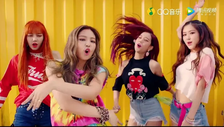 Kpop Blackpink розовое же розовый супер длинные тенденции моды пояс для женщин в Корейском стиле harajuku стиль ленточное полотно Повседневное для девочек, тканый пояс