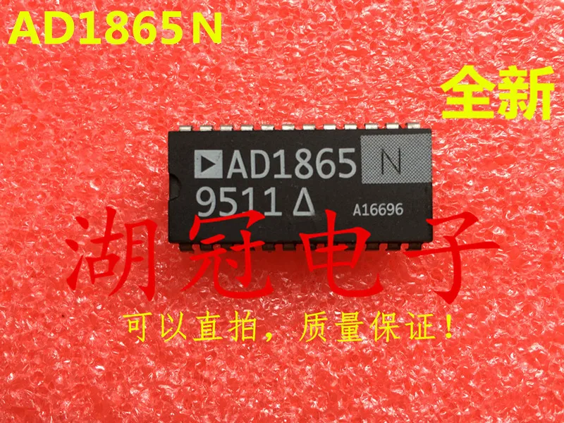 

Freeshipping AD1865 AD1865N